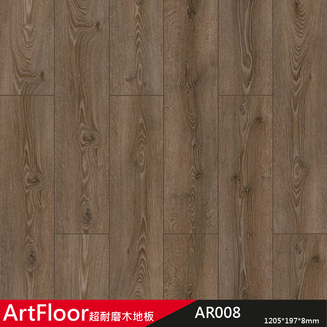 ARTfloor 樣式1