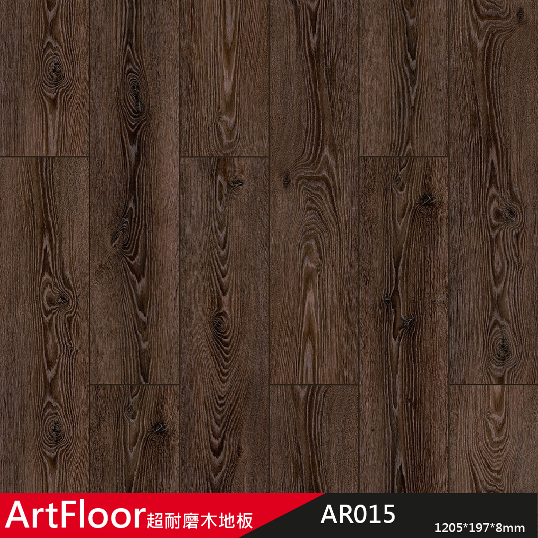 ARTfloor 樣式3