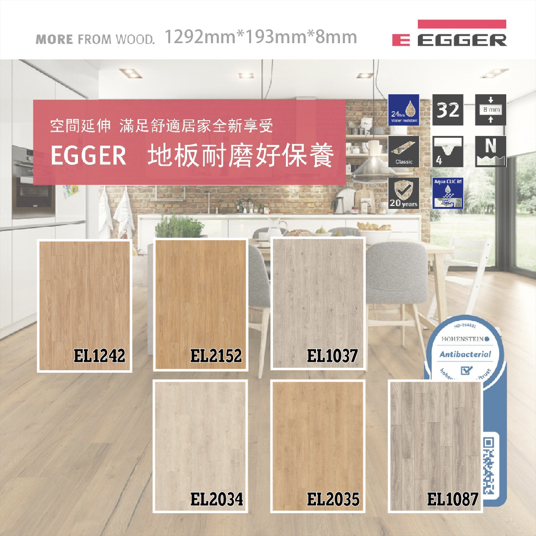 EPOCH 樣式1