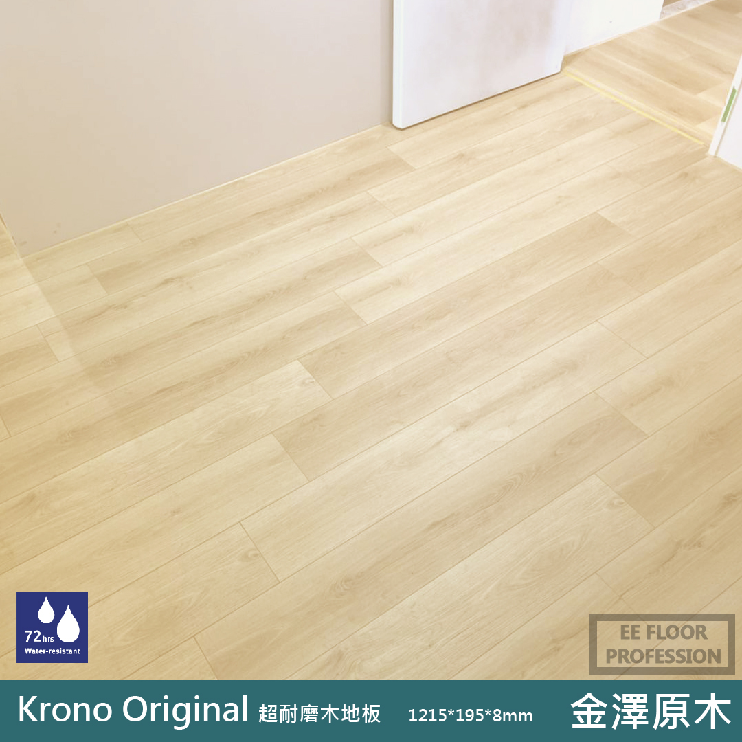 Krono Original 莫內系列 樣式2