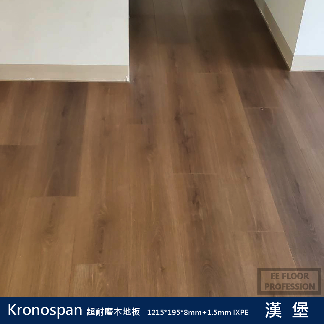 Kronospan 達文西系列 樣式14