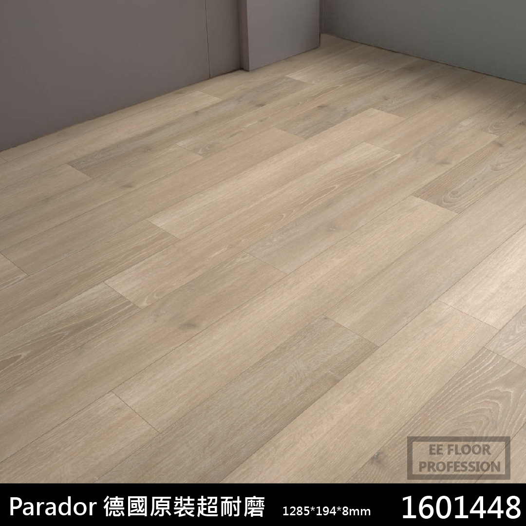 Parador 樣式3