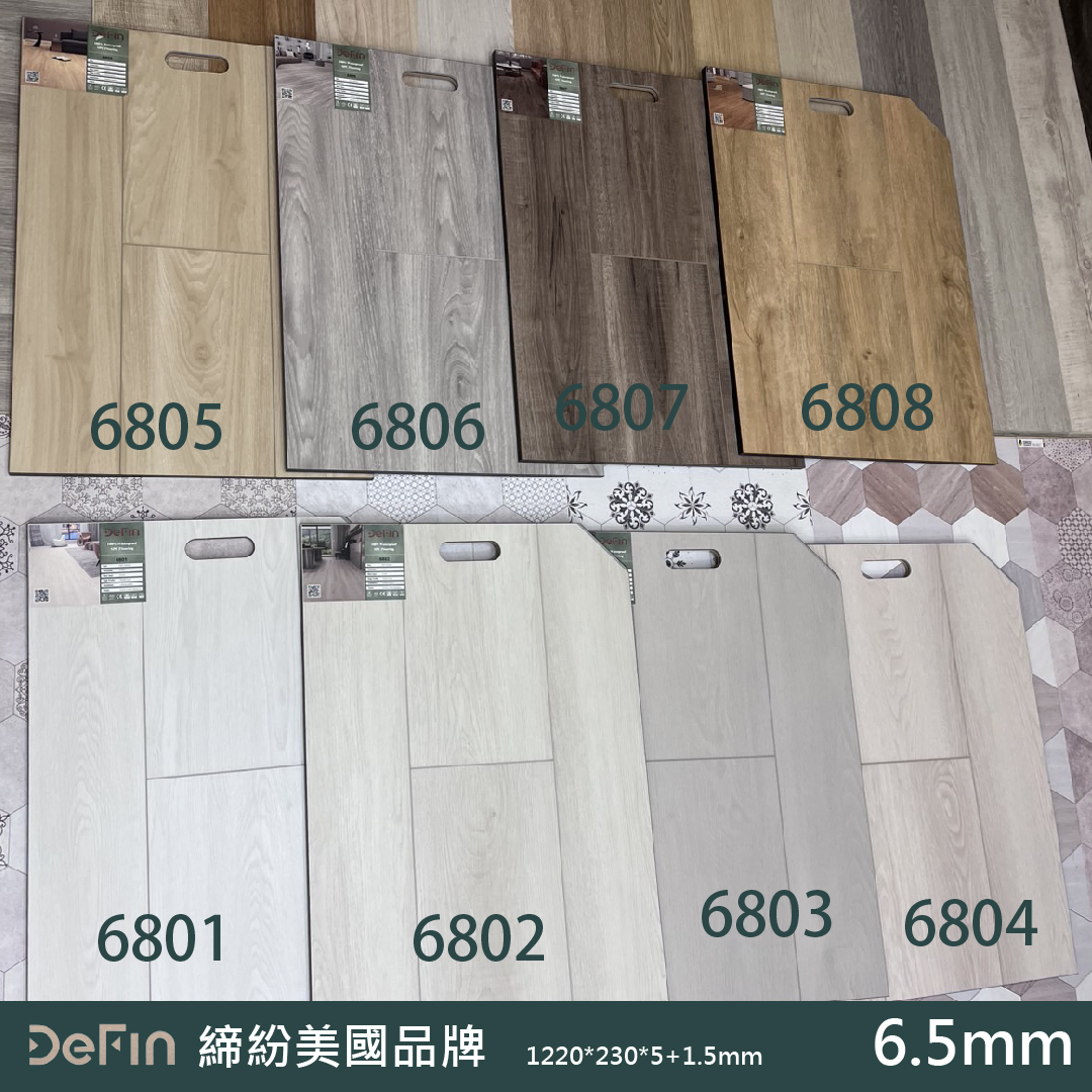 SPC 樣式2